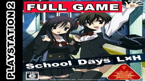 school days game|School Days (video game) .